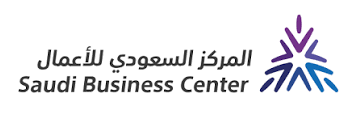علامة تجارية سعودية موثقة